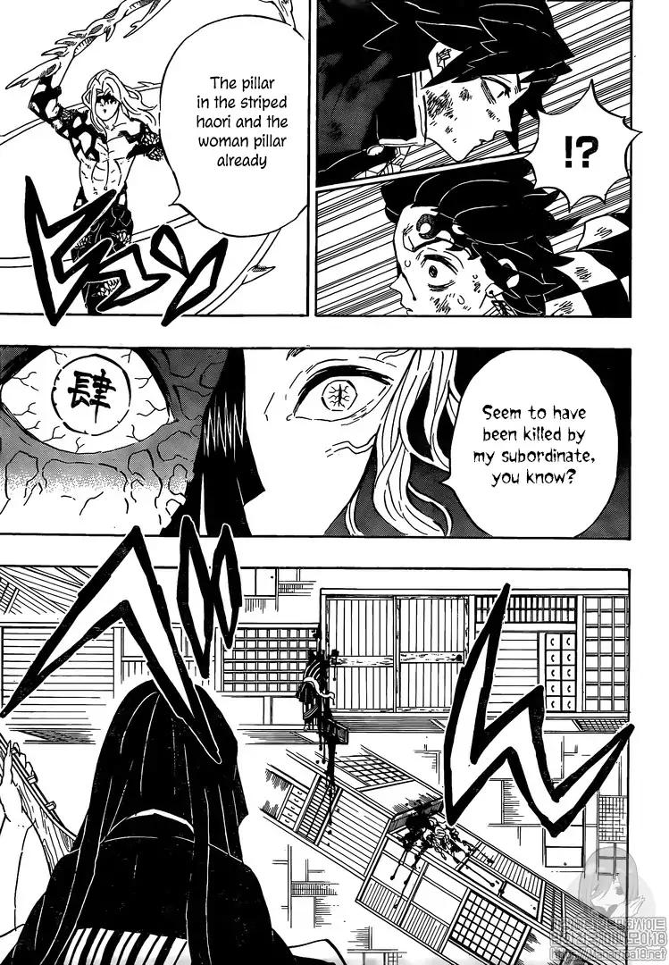 Kimetsu no Yaiba Chapter 182 12